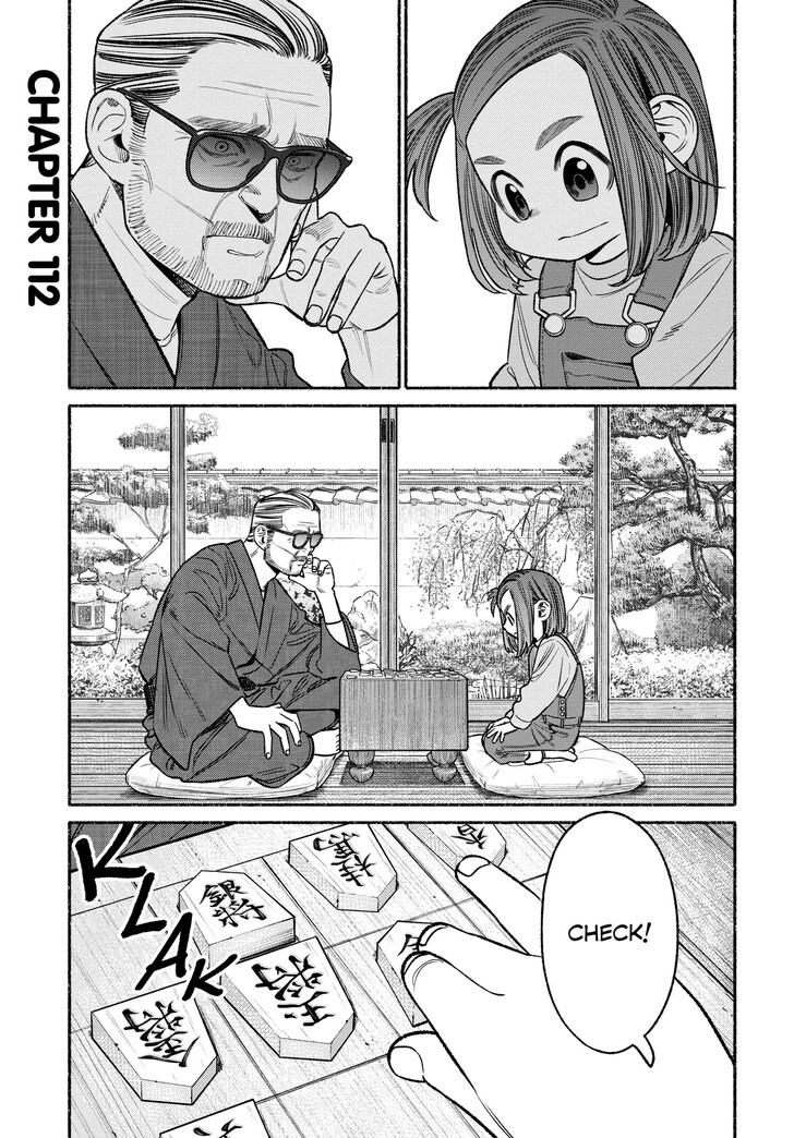 The Way Of The House Husband, Chapter 112 image 01